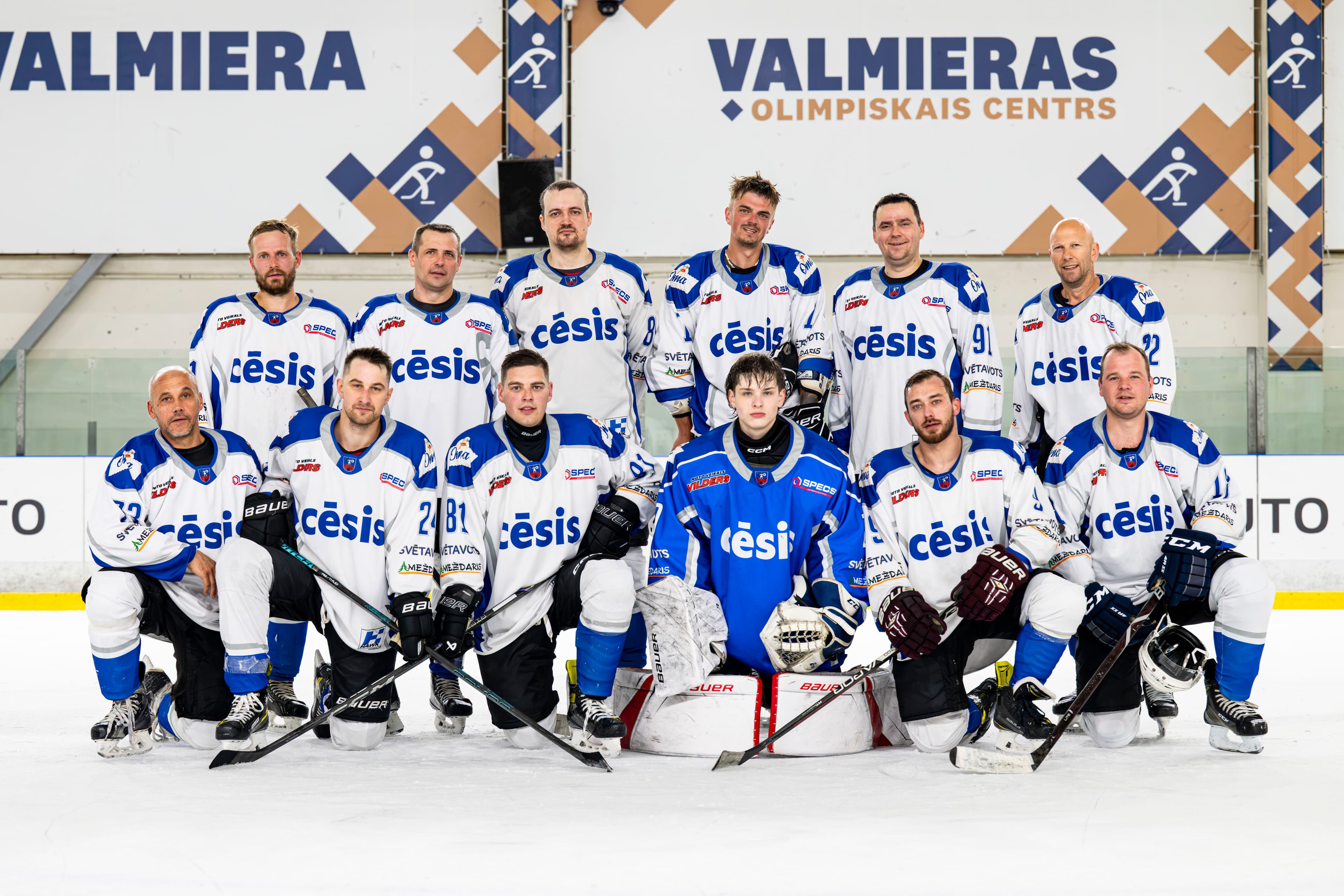 HK CĒSIS team photo